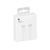 Apple USB 2.0 Cable USB-C male - USB-C male Λευκό 1m (MM093ZM/A)