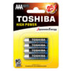 Μπαταρία TOSHIBA AAA - LR03GCP BP-4